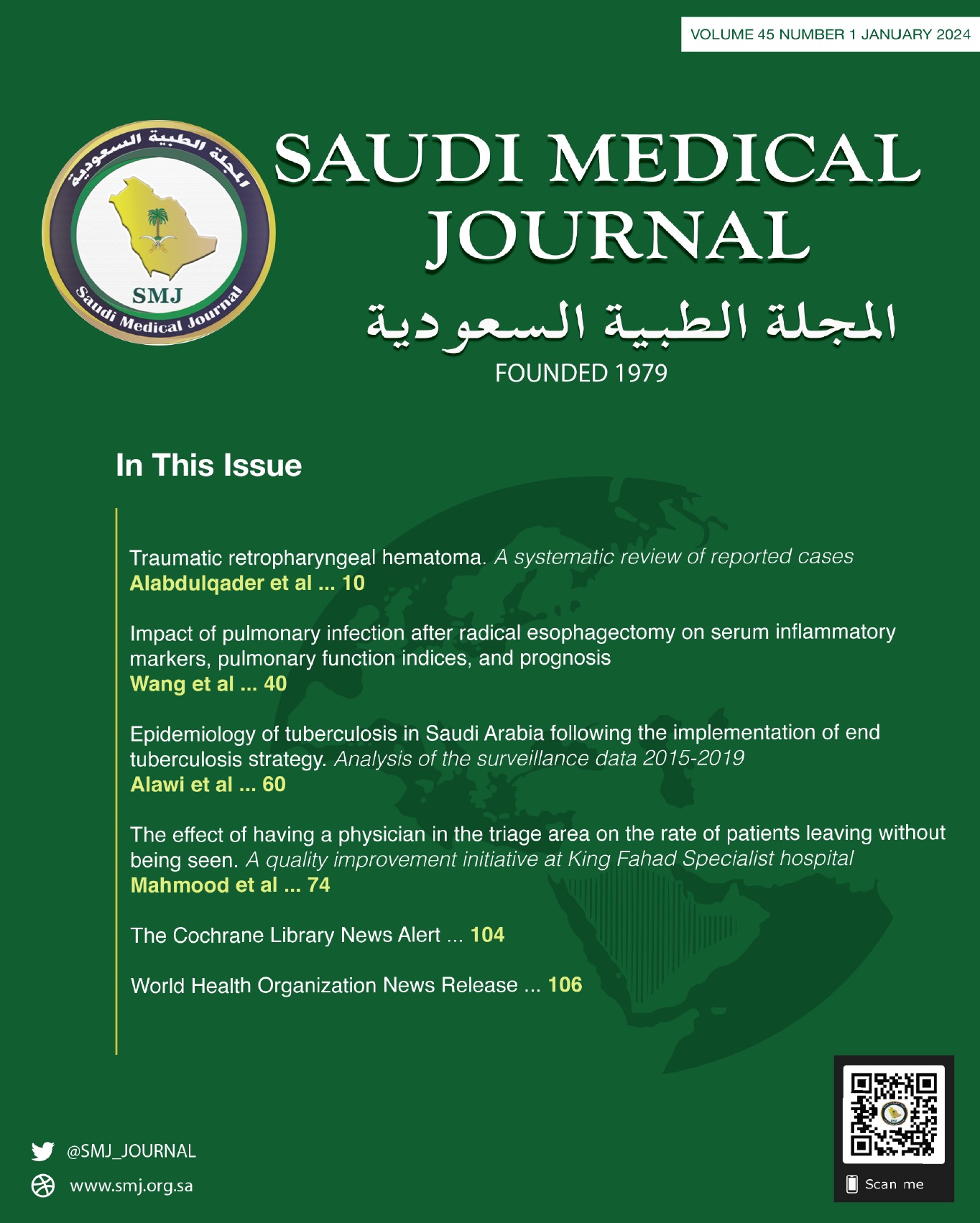 Saudi Medical Journal Message