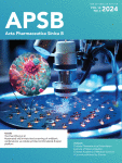 Author correction to ‘Identification of the dietary supplement capsaicin as an inhibitor of Lassa virus entry’ [Acta Pharmaceutica Sinica B 10 (2020) 789–798]