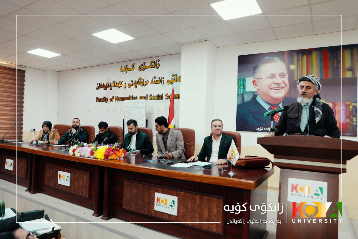 دیبەتی زانستیی خوێندکارانی لە زانکۆی کۆیە دەستیپێکرد