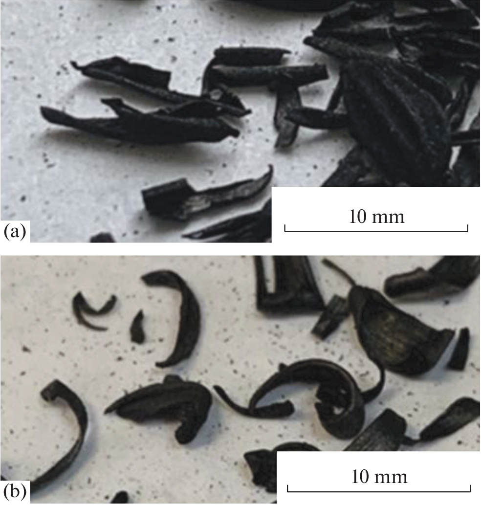 On the Application of Organic–Inorganic Composite Materials Based on Nickel(II) and Cobalt(II) Ferrites As Catalysts for the Oxidative Decomposition of Organic Dyes