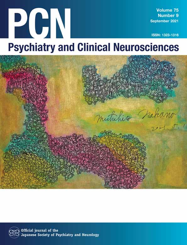 Current Findings and Perspectives on Aberrant Neural Oscillations in Schizophrenia