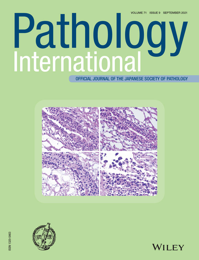 The Japanese Society of Pathology Practical Guidelines on the handling of pathological tissue samples for cancer genomic medicine