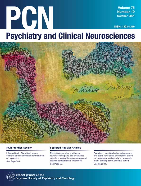 Is increasing the pulse width from 0.5 ms to 1 ms an effective strategy to optimize clinical and electrical outcomes in bilateral ECT treatment?