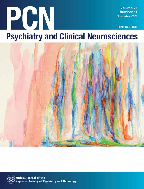 Significance of a psychiatry rotation for subjective achievement of competencies related to psychiatry in the Japanese postgraduate residency system