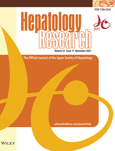 Predictors associated with a better response to the Japanese aluminum‐free hepatitis A vaccine, Aimmugen®, for people living with HIV