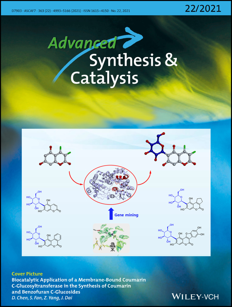 Gold(I)‐Catalyzed Selective Cyclization and 1,2‐Shift to Prepare Pseudorutaecarpine Derivatives