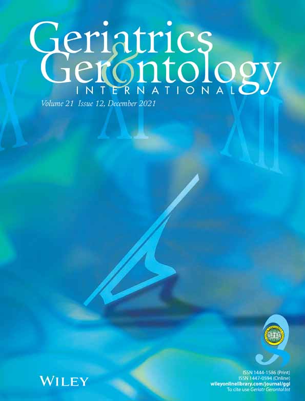 Association of body mass index with Clostridioides difficile infection among older patients with pneumonia in Japan