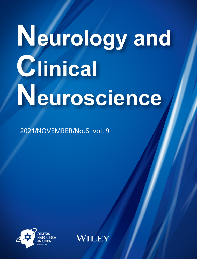 Elderly people with gait disorder in Lewy body diseases, white matter diseases, and their combination: a neuroimaging‐assisted analysis