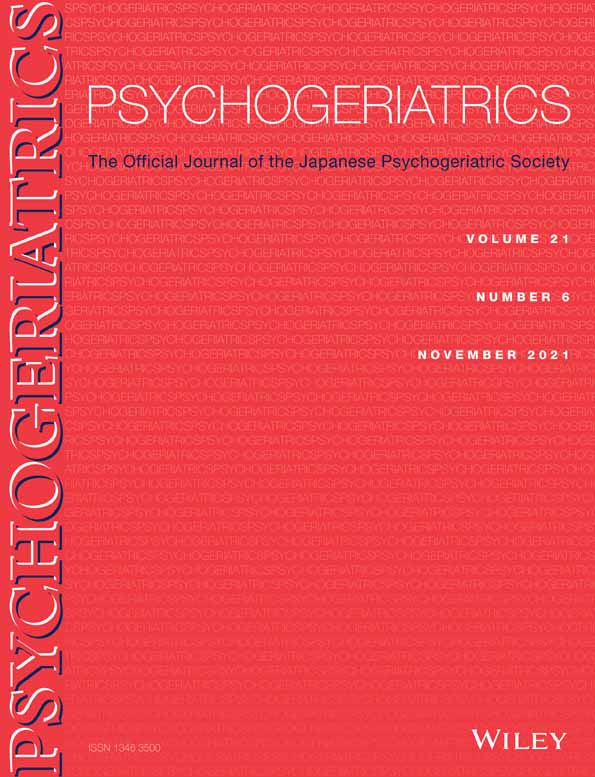 Predictors of subjective cognitive deficits in patients with mild cognitive impairment