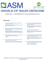 Characteristics of mechanically ventilated COVID-19 patients in the Al-Ahsa Region of Saudi Arabia: a retrospective study with survival analysis