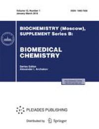 Splice Variants of mRNA of Cytochrome P450 Genes: Analysis by the Nanopore Sequencing Method in Human Liver Tissue and HepG2 Cell Line