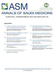 Incidence of pediatric rigid esophagoscopy for foreign body removal before and after coin currency implementation in Saudi Arabia in 2017