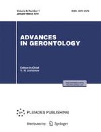 Multidisciplinary Approach in the Treatment of Elderly and Senile Patients with Complications of Colon Cancer