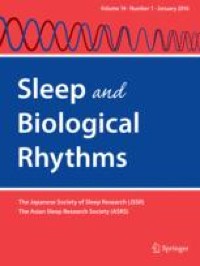Investigation of ways to minimize the risk of health problems associated with accumulated sleep loss