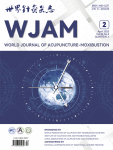 Mechanistic investigation of acupuncture treatment in patients with migraine: Evidence from brain imaging study (I): 针刺治疗偏头痛的效应机制研究:来自脑影像研究的证据 (I)