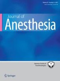 Correction to: Divided method of intercostal nerve block reduces ropivacaine dose by half in thoracoscopic pulmonary resection while maintaining the postoperative pain score and 4-h mobilization: a retrospective study