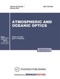 Impact of Updating Information on the Atmospheric Gas Absorption Line Parameters on the Results of Simulations of IR Radiative Fluxes in the Atmosphere