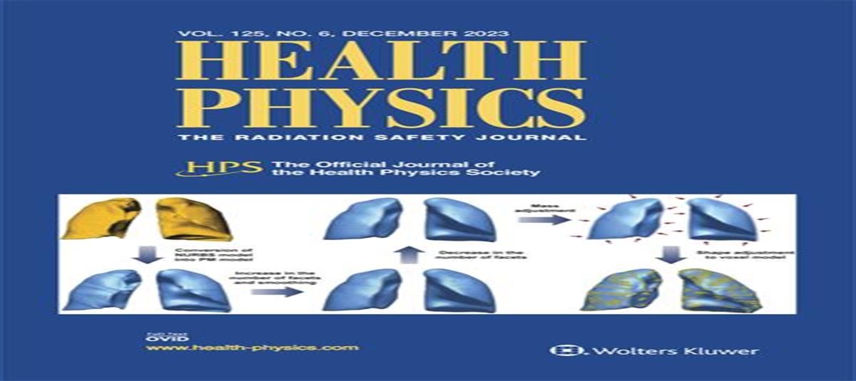 2023 AAHP DISTINGUISHED MEMBERSHIP: Presented by the Health Physics Society July 2023