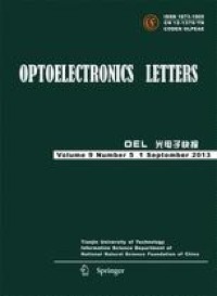 Improved forward error correction technology of RS-LDPC cascade code in optical transport network
