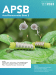 Author correction to “Coordinated regulation of BACH1 and mitochondrial metabolism through tumor targeted self-assembled nanoparticles for effective triple negative breast cancer combination therapy” [Acta Pharmaceutica Sinica B 12 (2022) 3934–3951]