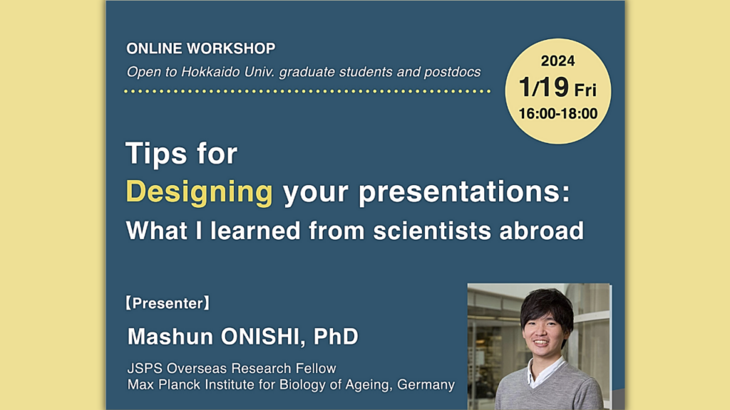 Tips for designing your presentations: What I learned from scientists abroad