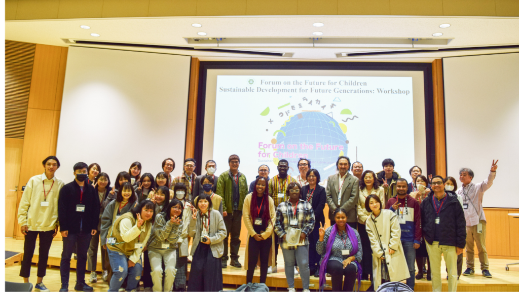 Forum on the Future for Children was successfully held in Hokkaido