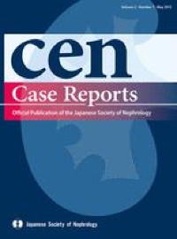 Hypernatremic chloride-depletion metabolic alkalosis successfully treated with high cation-gap amino acids: a case report