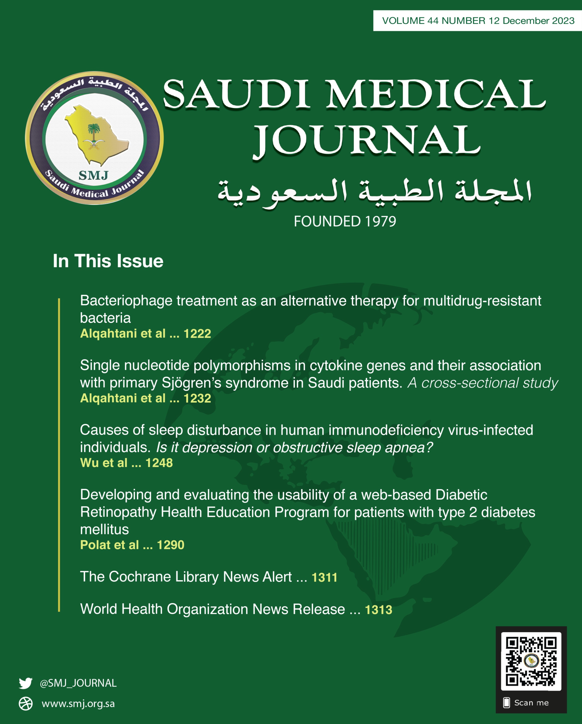 Single nucleotide polymorphisms in cytokine genes and their association with primary Sjögrens syndrome in Saudi patients: A cross-sectional study